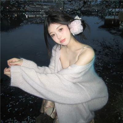斗鱼2004